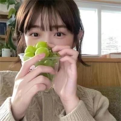 天之娇女